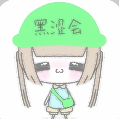 爱吃泡面*