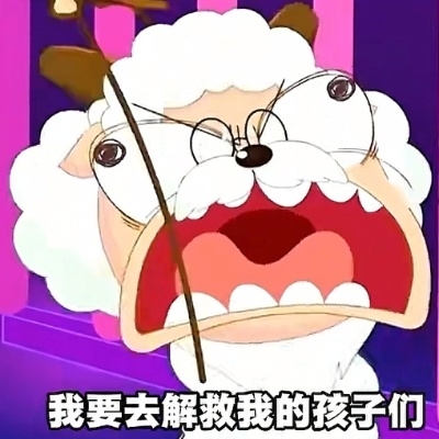 猛踢瘸子那条好腿