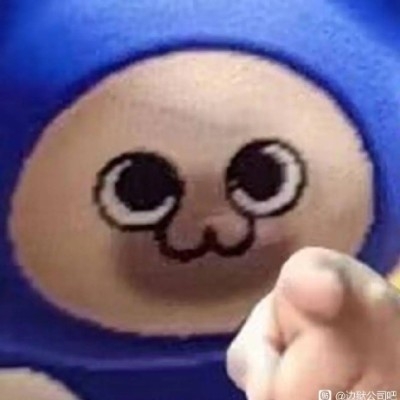 耶
