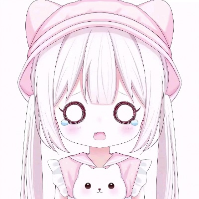 琳
