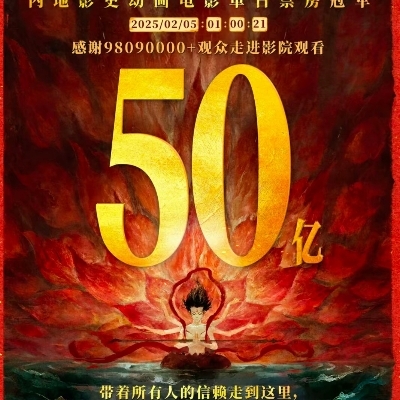 臭弟弟闪亮登场dsl69