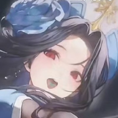 逍遥不逍遥