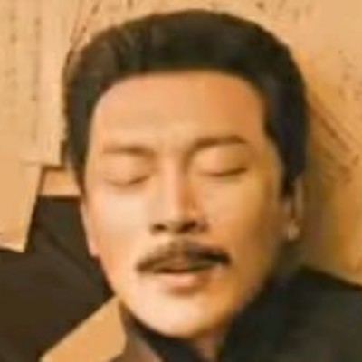 小小劳斑