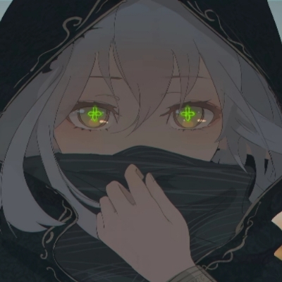 微冷