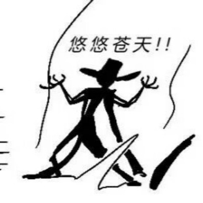 掌血缝牢尸