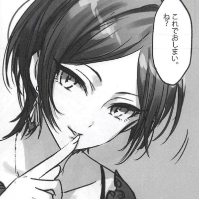 泠鸢