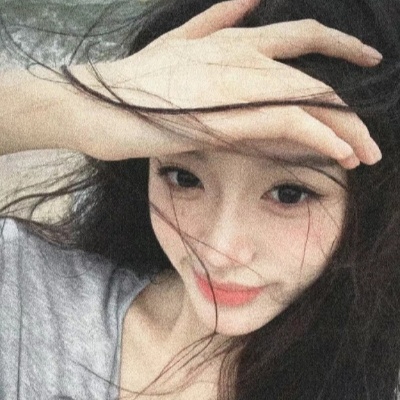 吃啥呢