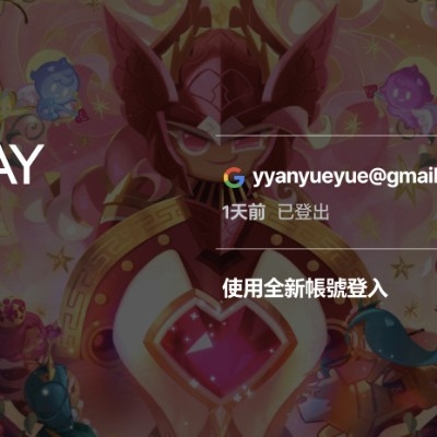 工装甜酷少女ygp2