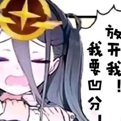 草莓大人下凡冲浪wmh772