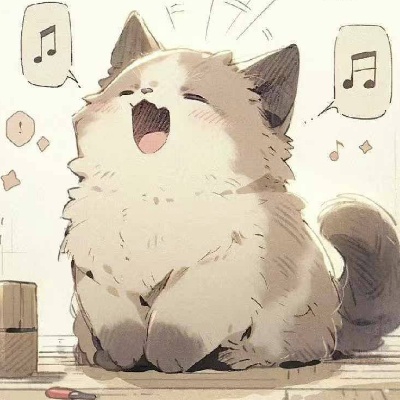 不知道干什么的猫