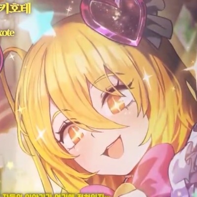 七蜚