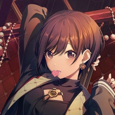 我吃冬绘求别骂我