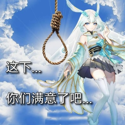 豆芽