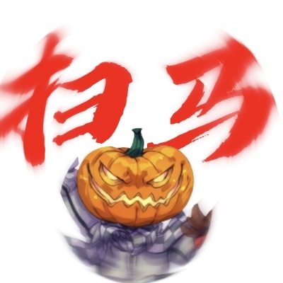 传奇虫二