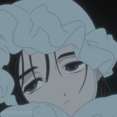 栅