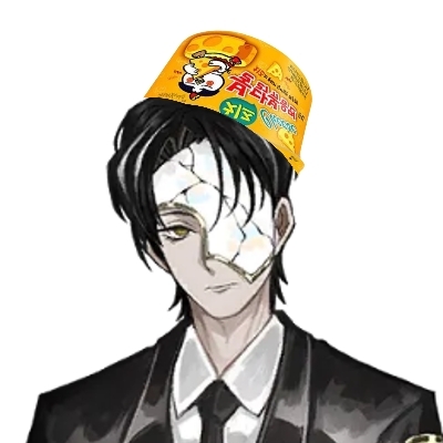 神谕·赫尔墨斯