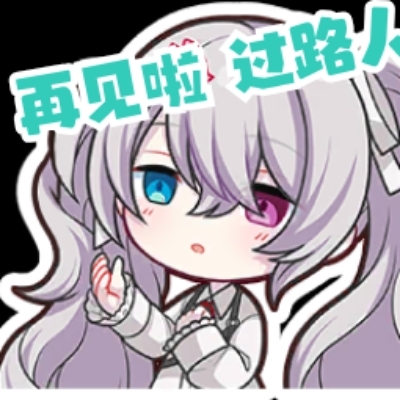 痛痕无意知