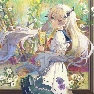 希檩