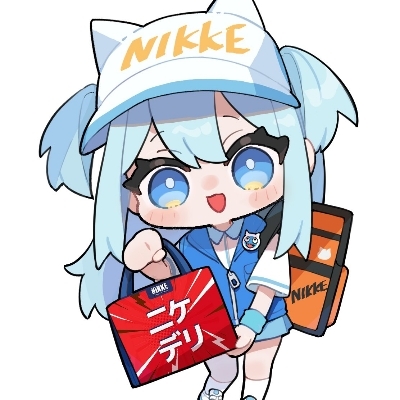 和泉