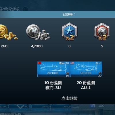 主理人跪搓衣板s197