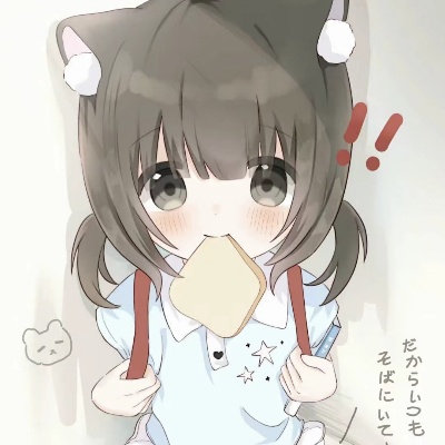 晚安七七
