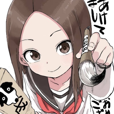 Takagi