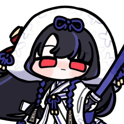 隐程