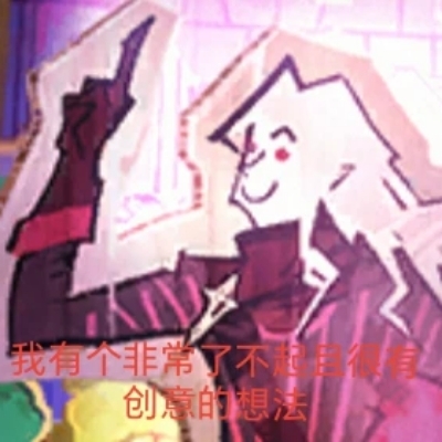 砵
