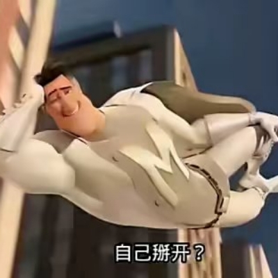 小众的Super idolcq11