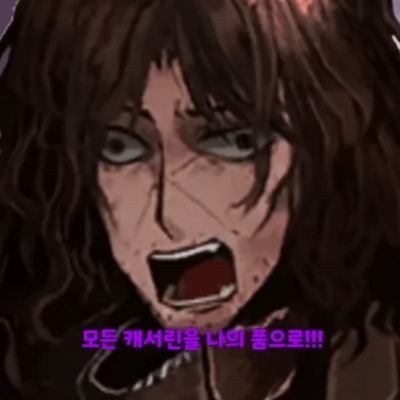 魔王希斯克利夫