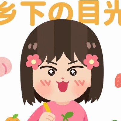 当当当当