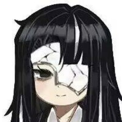 逍笑