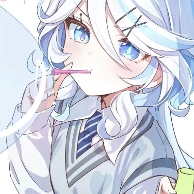 芙气满满