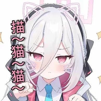 摸鱼才是真谛