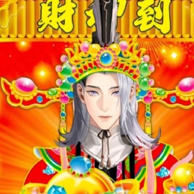 孙策重度依赖症