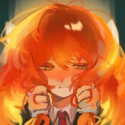 suifu