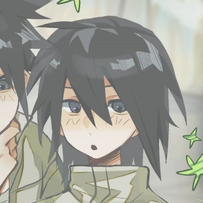 suifu