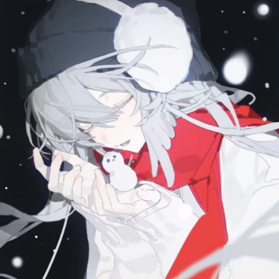 真间