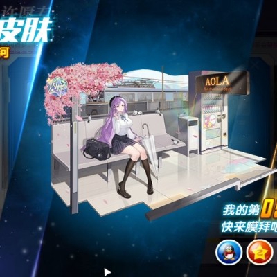 无限法则理论