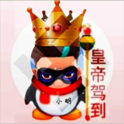 快手小明
