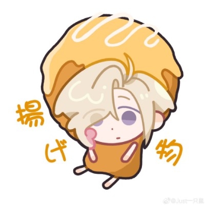 黎棛