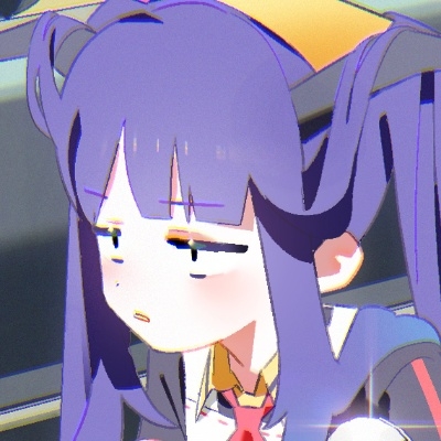 冥响