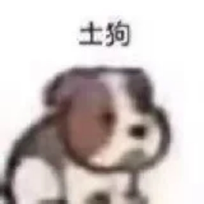 幻想