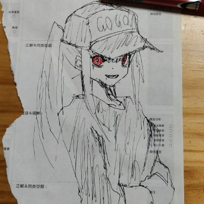 爱喝澳麦的权志龙m583