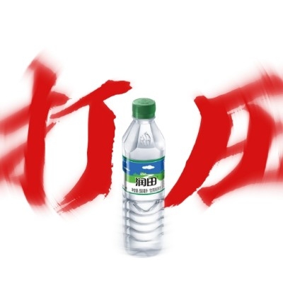 创飞全世界