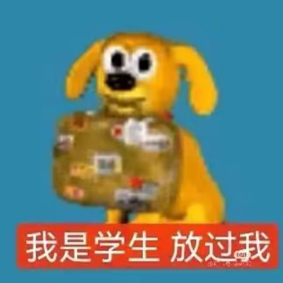 浪花