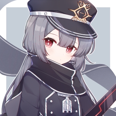 折木