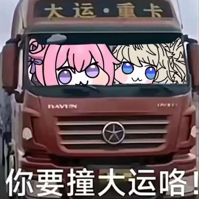 摸鱼的可乐xo101