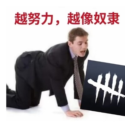 塔博里茨基