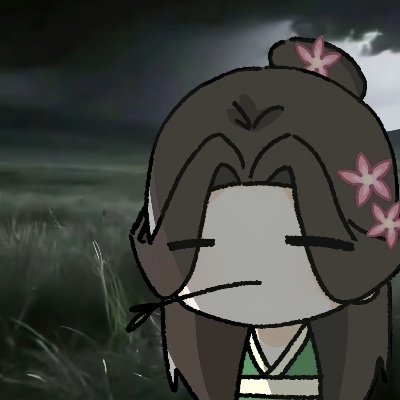 山落栖